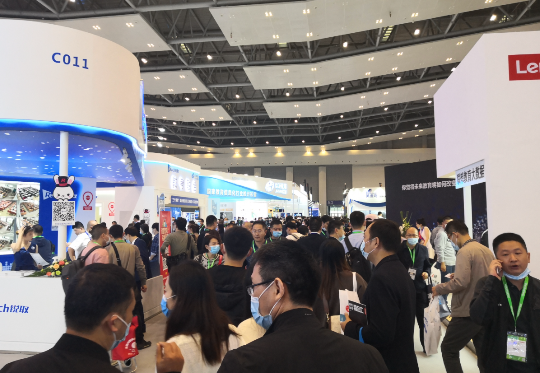 2025山西教育装备展览会（时间/地点/逛展攻略）