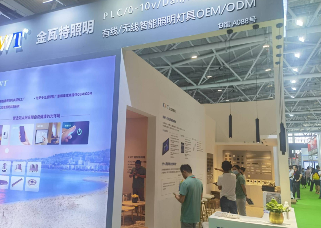 2025深圳智能家居展观展攻略（时间+地点+同期活动）