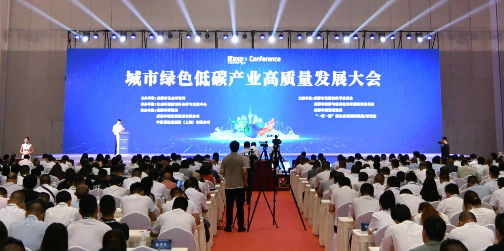 2025环博会成都展6月10日举行（地点+逛展攻略+交通指南）