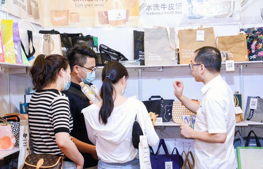 展会预告|2025上海箱包展，将于6月17日在上海新国际博览中心举行