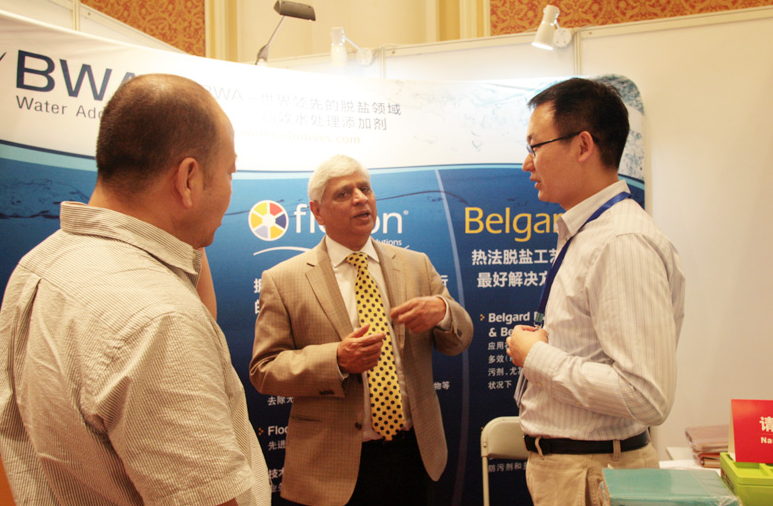 2025青岛水大会水展，将于7月2日在中铁青岛世界博览城举行