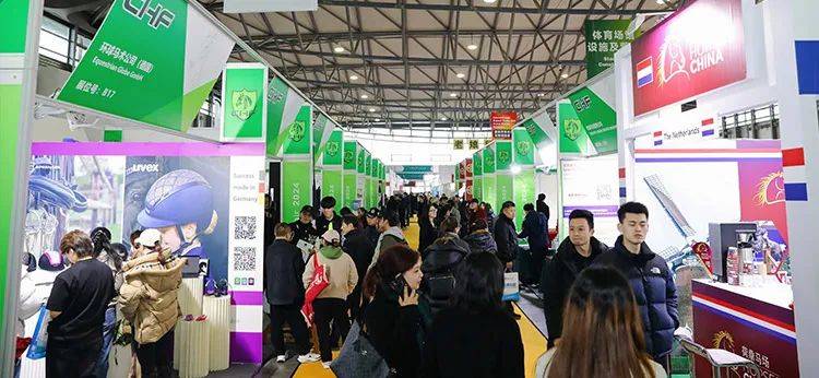 2025中国马业马术展，将于7月4日在上海新国际博览中心举行
