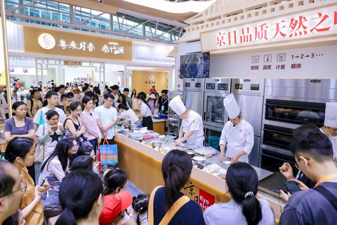 盛大启幕，2025FOOD PLUS广州国际烘焙+食饮产业联展开幕！