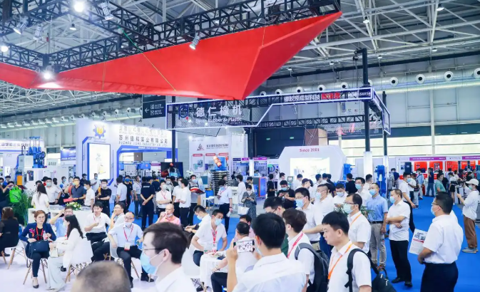 2025第22届亚太国际塑料橡胶工业展览会