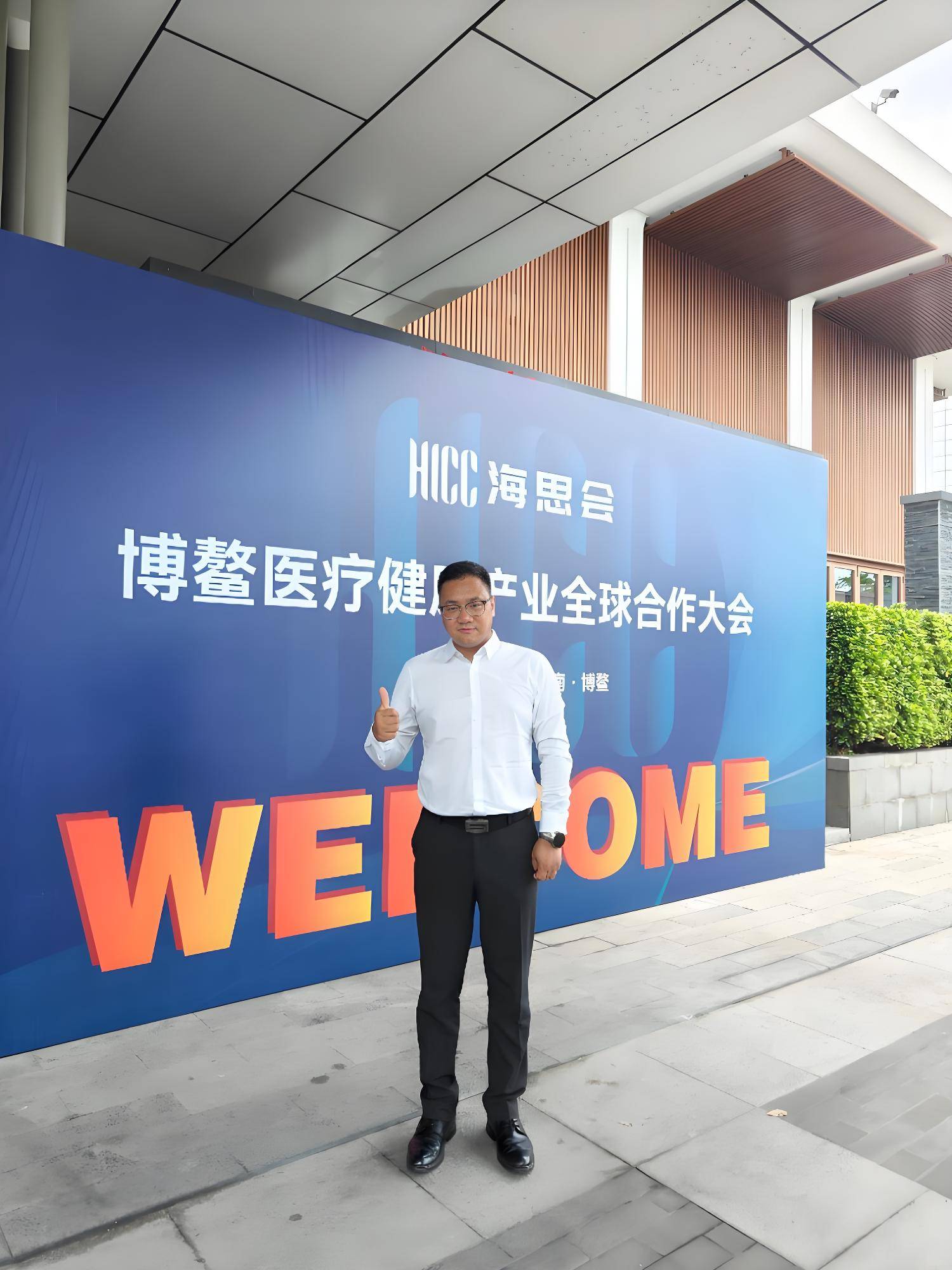 希鸥网李志磊:经济下行时 创业者要高筑墙广积粮