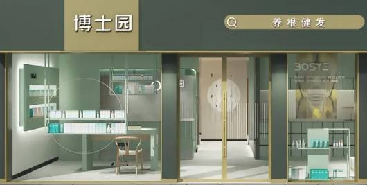 博士园加盟费用多少钱？