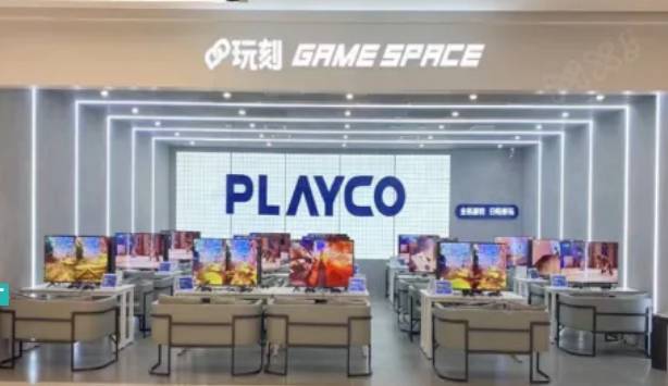 玩刻加盟费用多少钱？