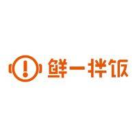 鲜一拌饭加盟费用多少钱？