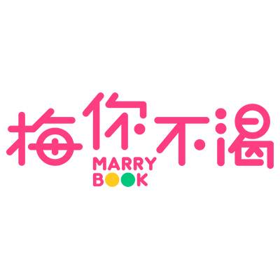 梅你不渴加盟费用多少钱？