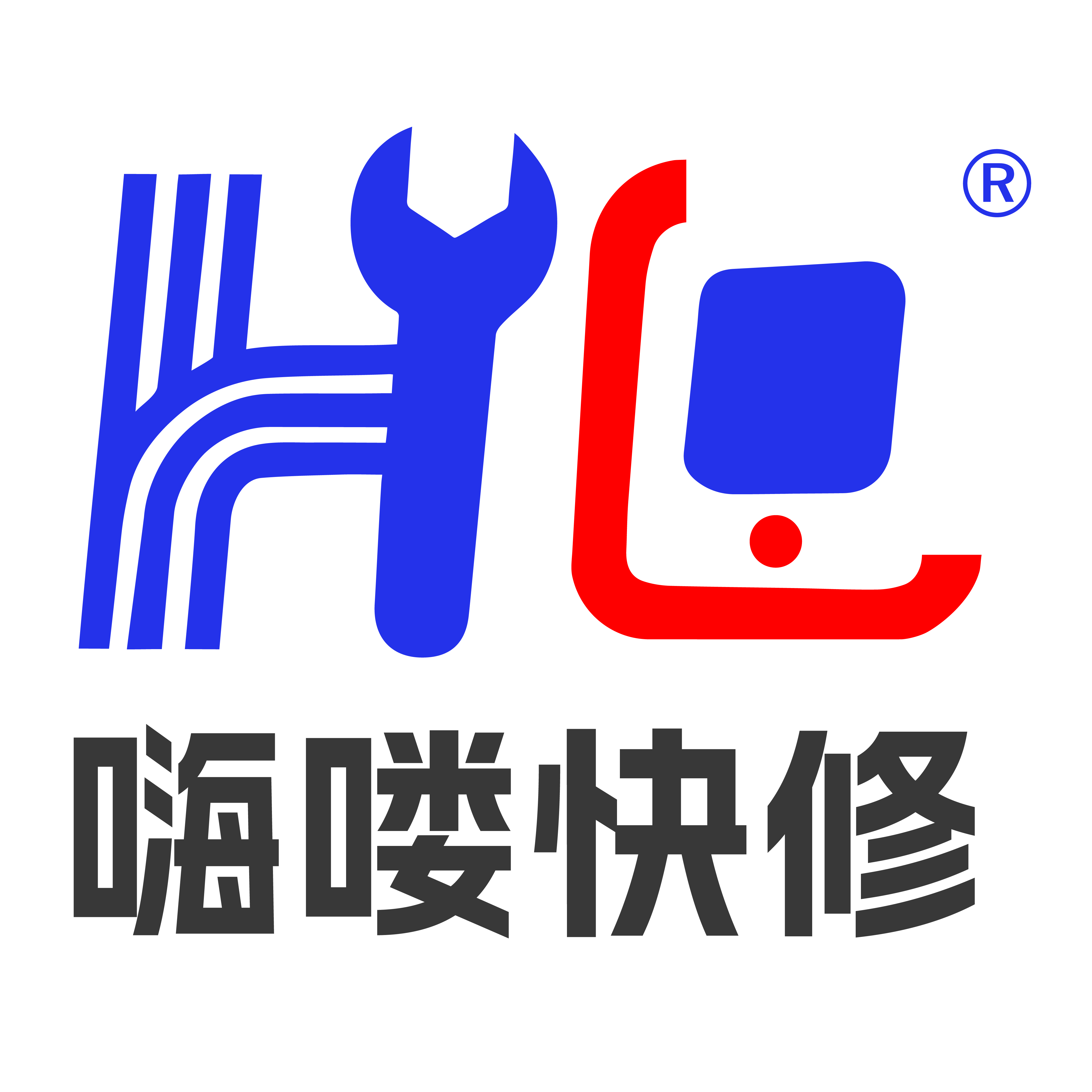嗨喽快修加盟费用多少钱？