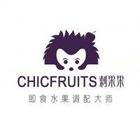 CHICFRUITS刺果果加盟费用多少钱？