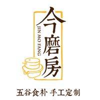 今磨房加盟费用多少钱？