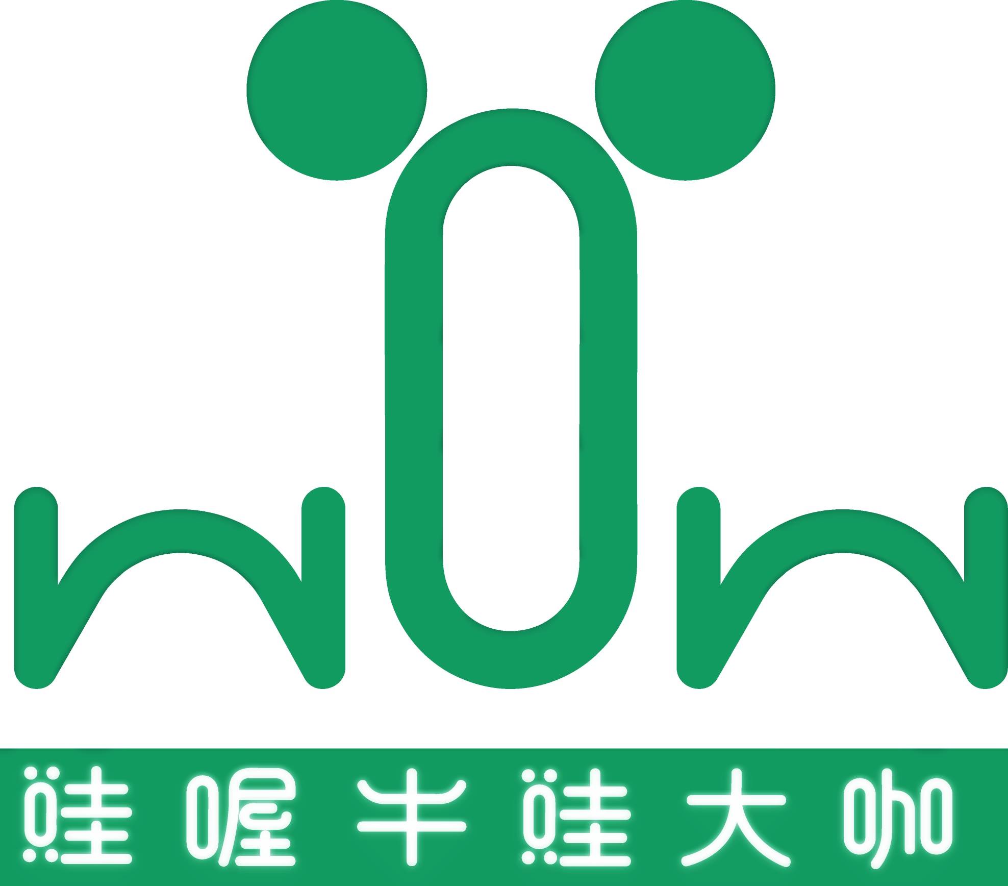 牛蛙大咖加盟费用多少钱？