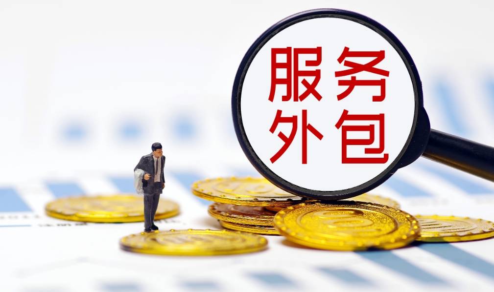 招商外包公司有哪些公司好？