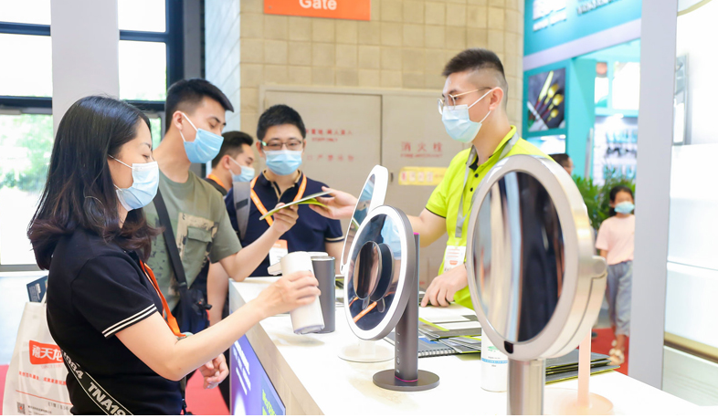 【展会介绍】2025第118届中国日用百货商品交易会