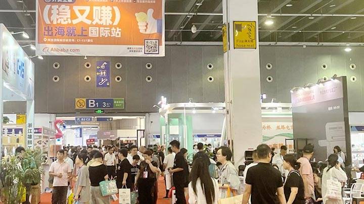 6月23日，2025浙江国际电子商务博览会在义乌圆满落幕