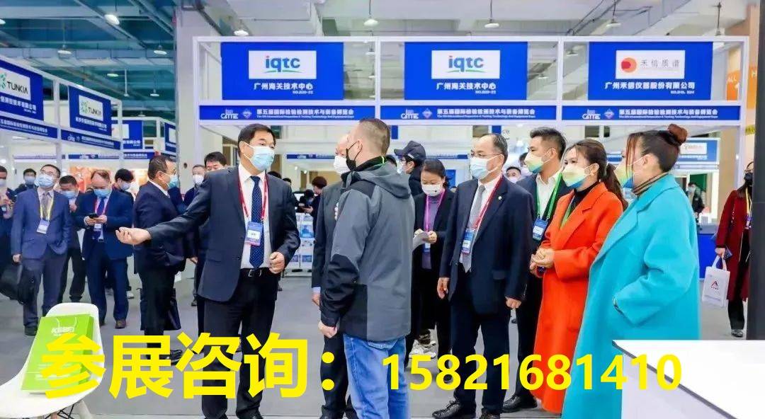 2026中国（深圳）电子材料及高纯金属靶材应用展览会