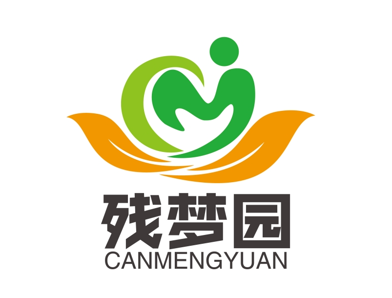 残梦园