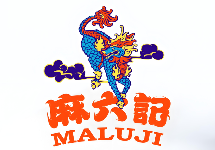 麻六记引爆内蒙古餐饮圈！首店落地呼和浩特开启南北美食狂欢