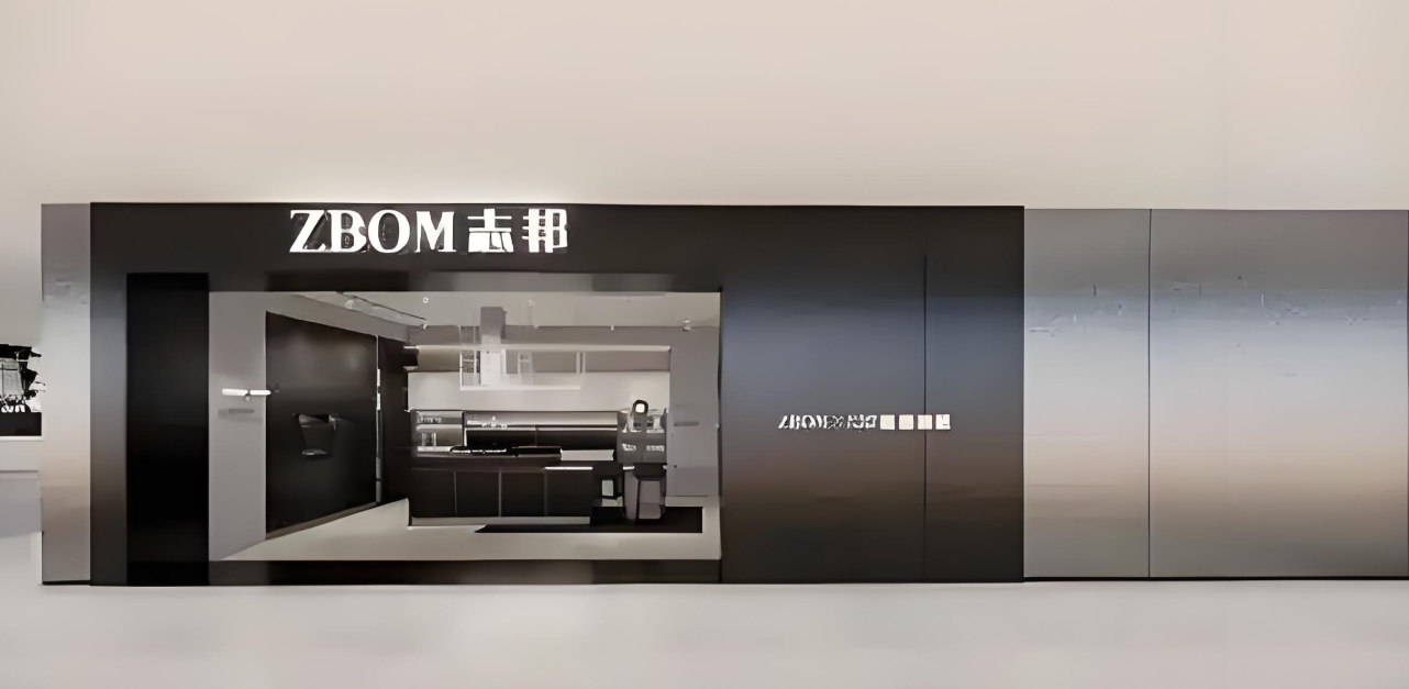 志邦家居：23年智造蝶变，以创新基因重塑全球家居产业新范式