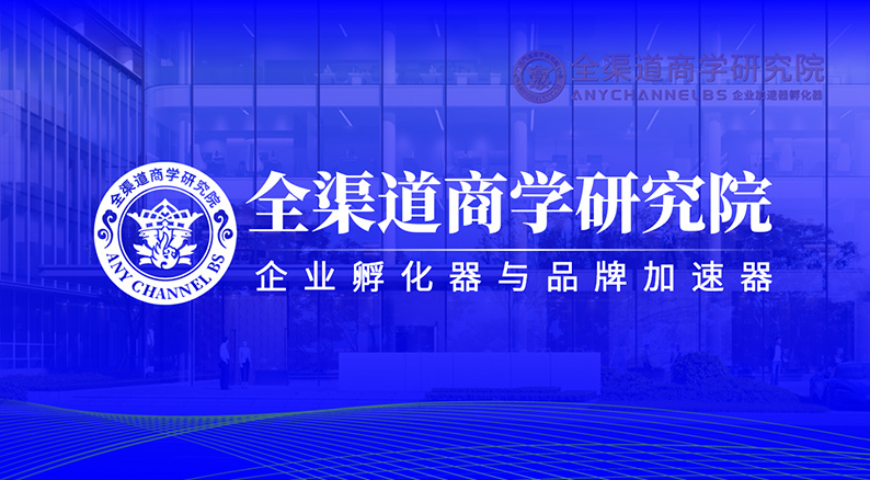 招商外包：收费标准与服务模式解析