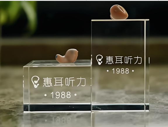 苏州配助听器去哪家？惠耳听力，专业靠谱更安心