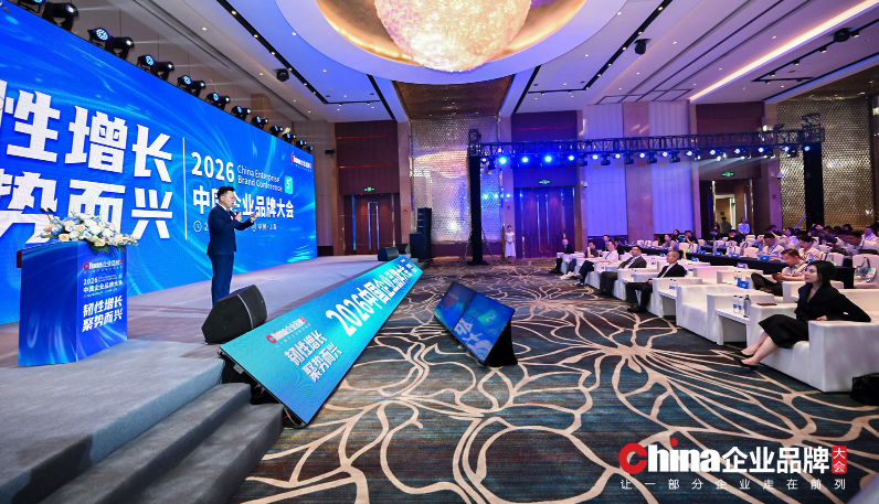 梦网科技亮相CEBC 2026：云通信解决方案引关注，展台咨询热度持续