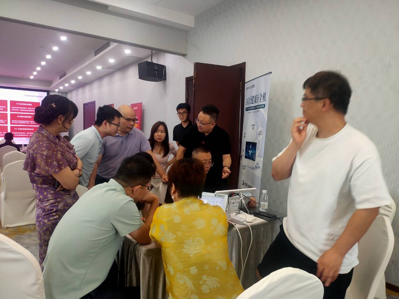 创业者交流现场