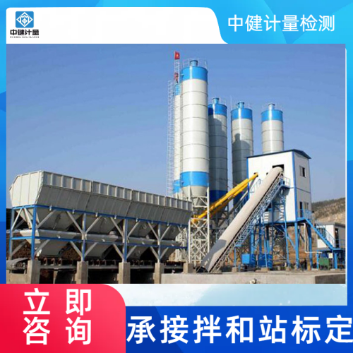 2026年8月性价比之选：广东比较好的地磅标定/压力标定中心哪家靠谱