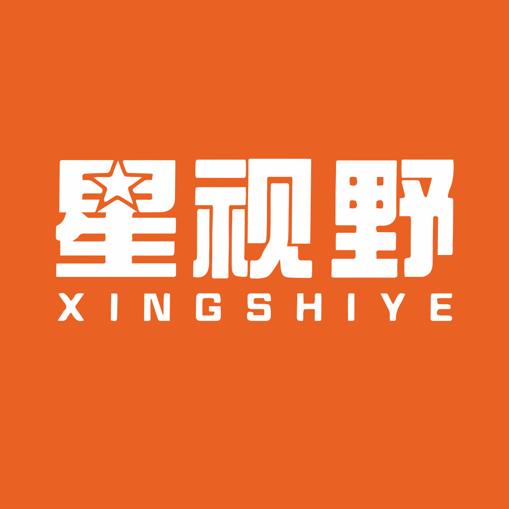 上海星视野生物科技有限公司