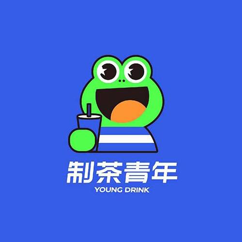 制茶青年
