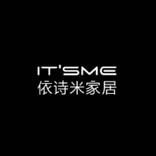 依诗米家居