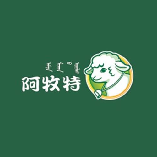 阿牧特火锅烤肉食材连锁