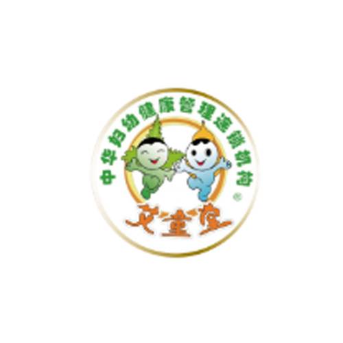 艾童堂