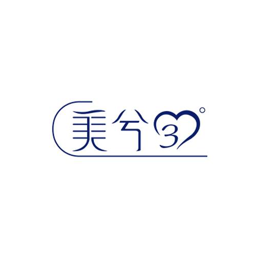 美兮37°C