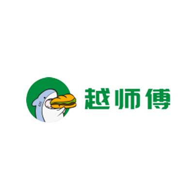 越师傅越南法棍三明治