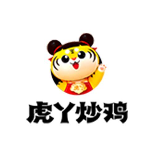 虎丫炒鸡