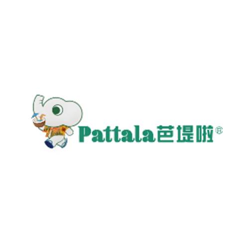 芭堤啦老挝奶咖