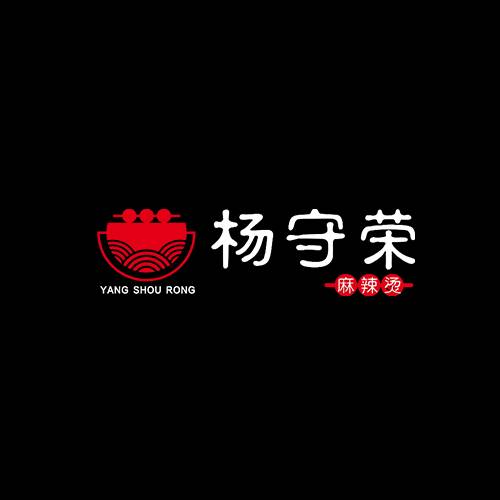 杨守荣麻辣烫