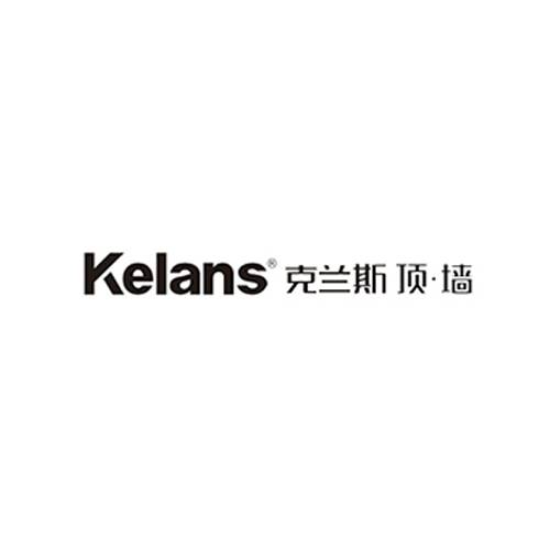 克兰斯顶墙