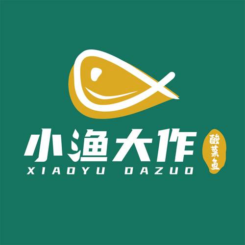 小渔大作酸菜鱼烤鱼饭