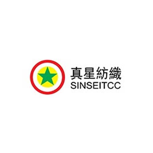 真星纺织
