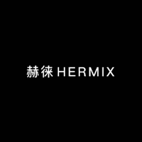赫徕HERMIX