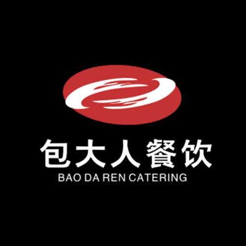 包大人餐饮