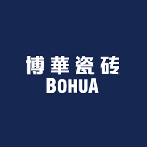 博华瓷砖