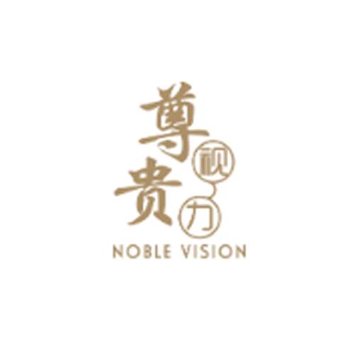 尊贵视力眼镜