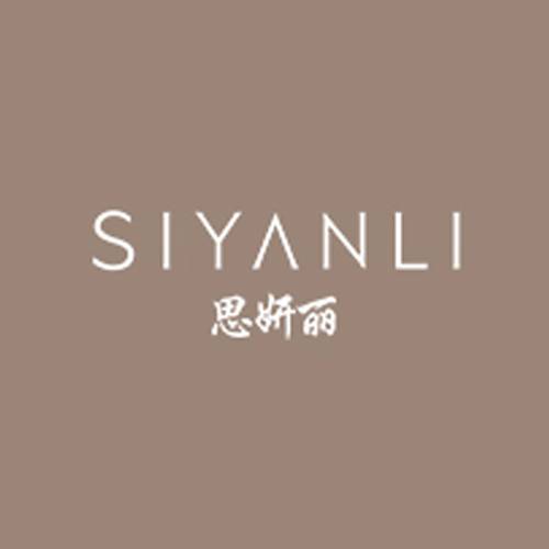 思妍丽皮肤管理