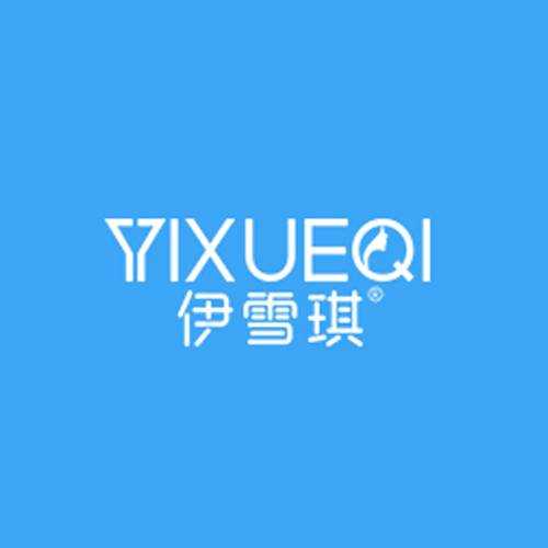 伊雪琪护肤