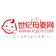 世纪母婴网