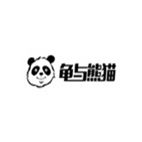 龟与熊猫宠物连锁